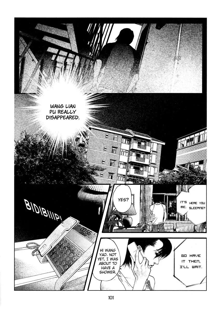 Read Docteur Du Ming chapter 6 image 14 on Lezhin