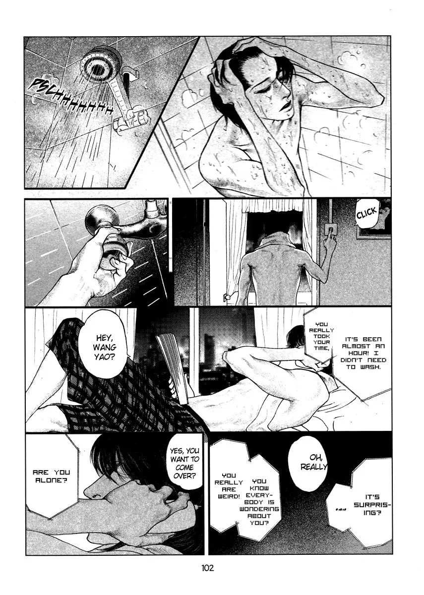 Read Docteur Du Ming chapter 6 image 15 on Lezhin