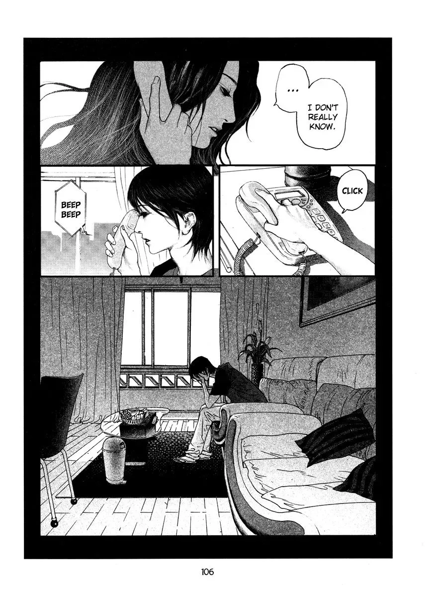 Read Docteur Du Ming chapter 6 image 19 on Lezhin