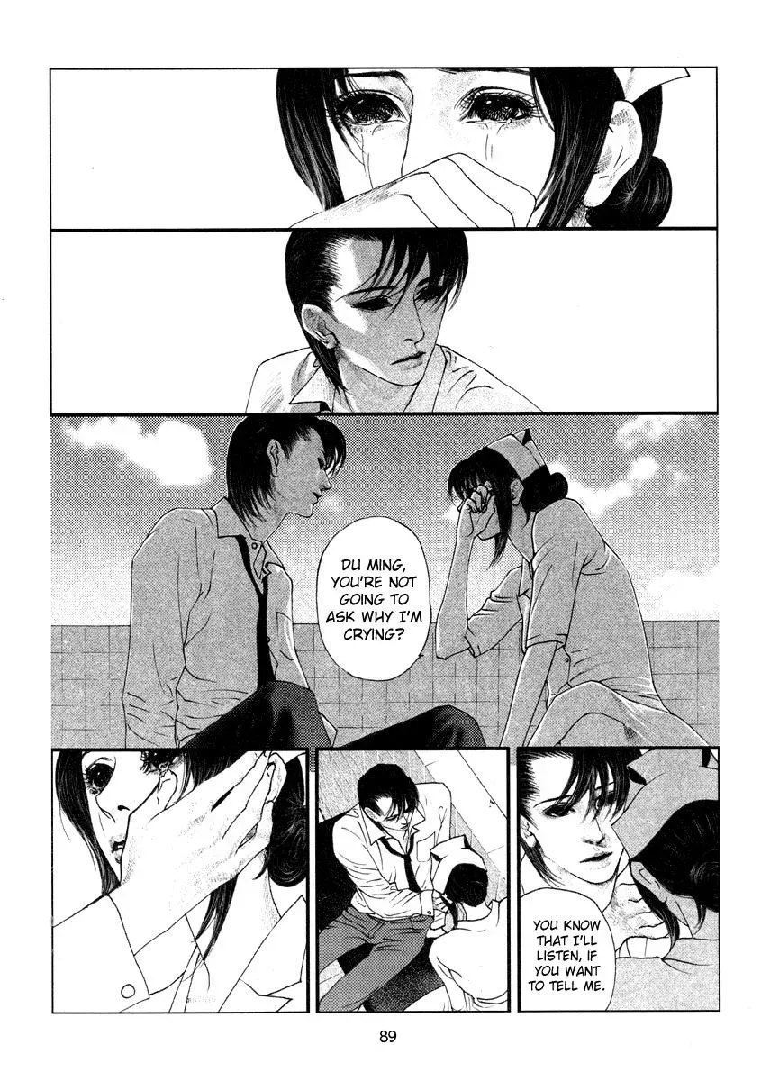Read Docteur Du Ming chapter 6 image 2 on Lezhin