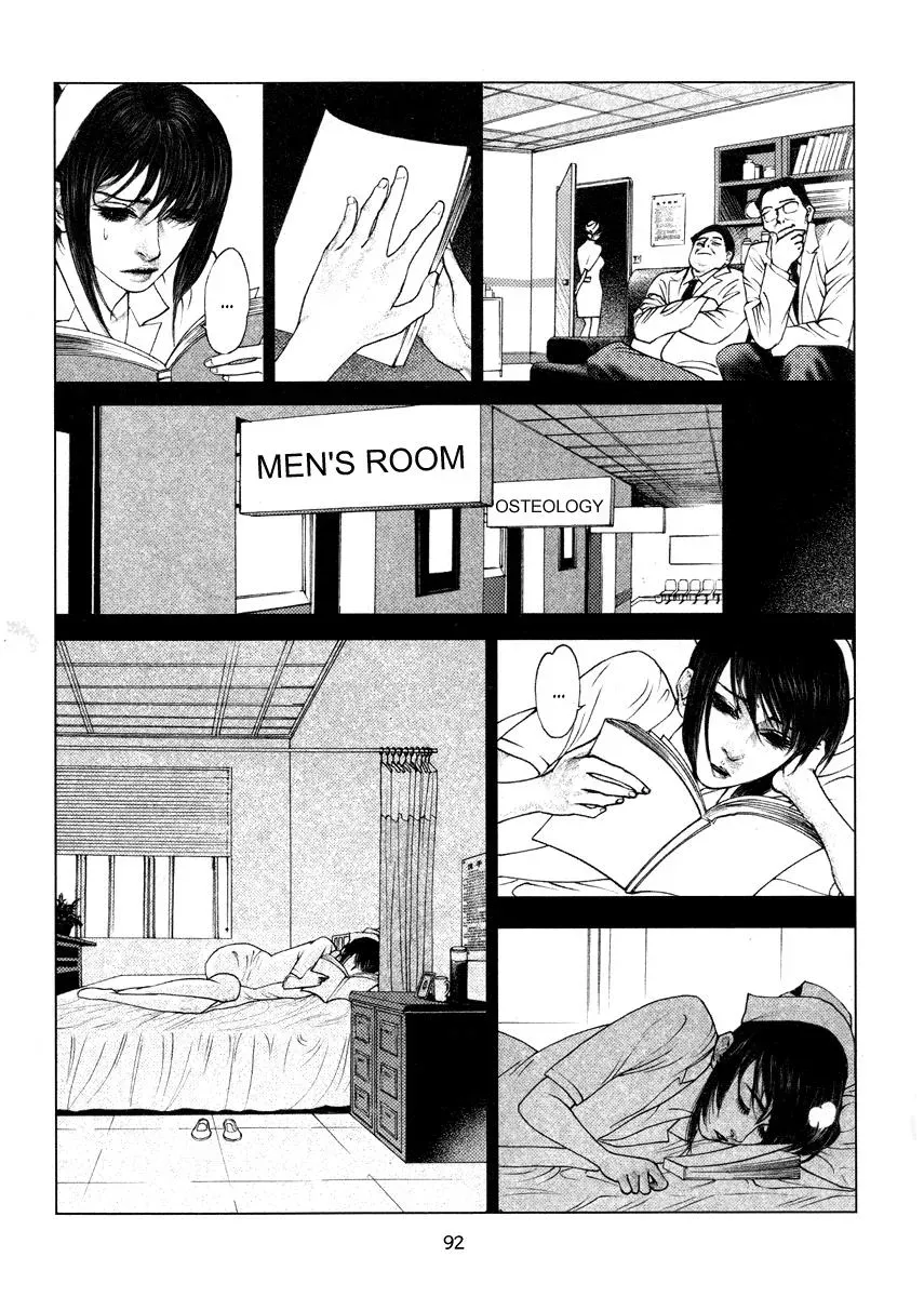 Read Docteur Du Ming chapter 6 image 5 on Lezhin