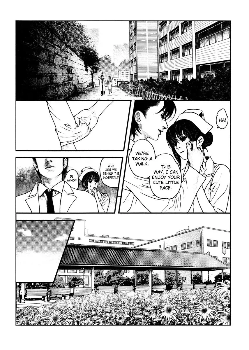 Read Docteur Du Ming chapter 7 image 1 on Lezhin