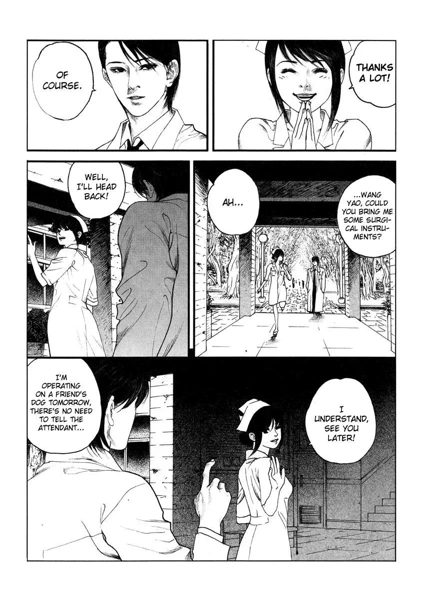 Read Docteur Du Ming chapter 7 image 6 on Lezhin