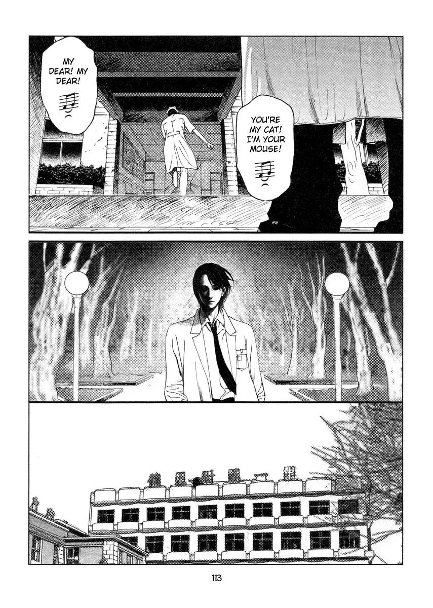 Read Docteur Du Ming chapter 7 image 7 on Lezhin