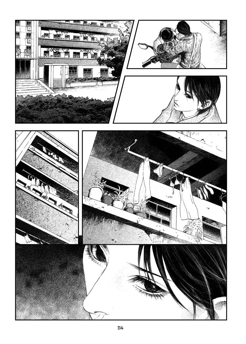 Read Docteur Du Ming chapter 8 image 1 on Lezhin