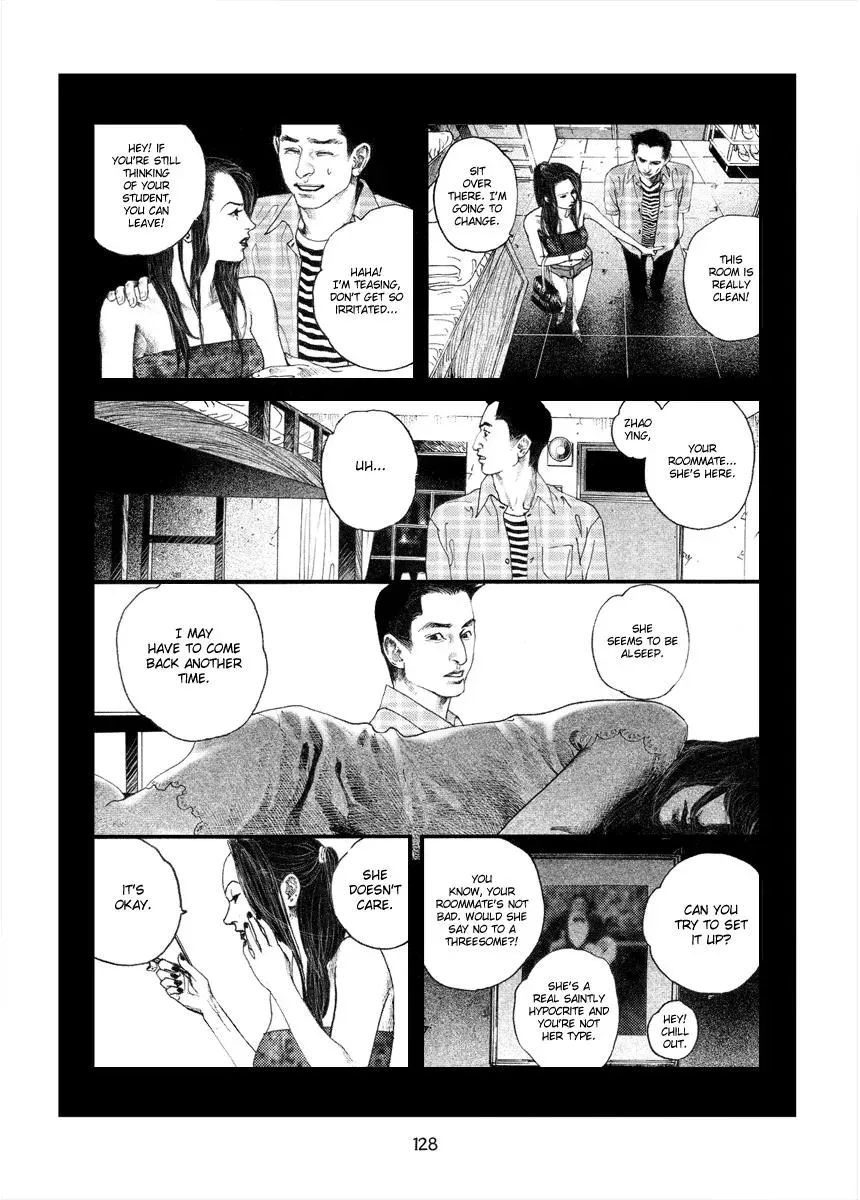 Read Docteur Du Ming chapter 8 image 15 on Lezhin