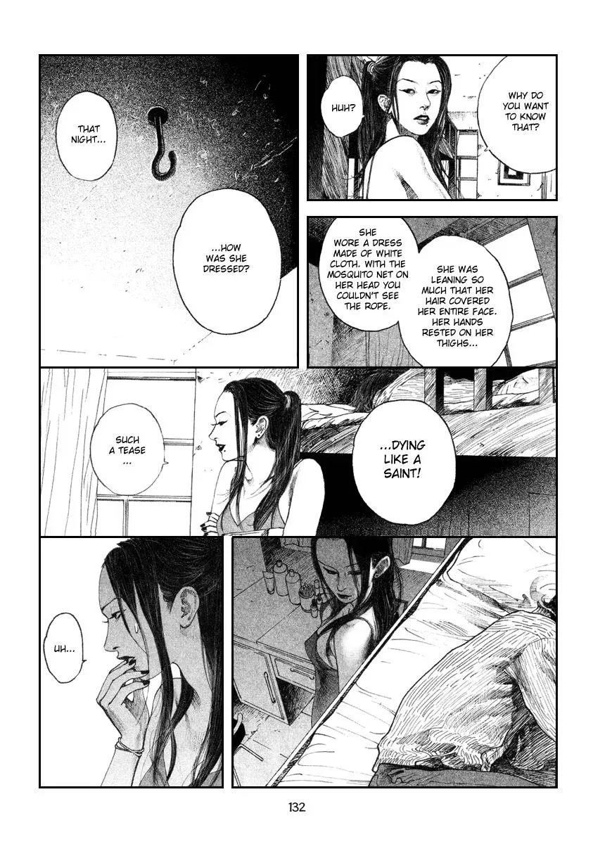 Read Docteur Du Ming chapter 8 image 19 on Lezhin