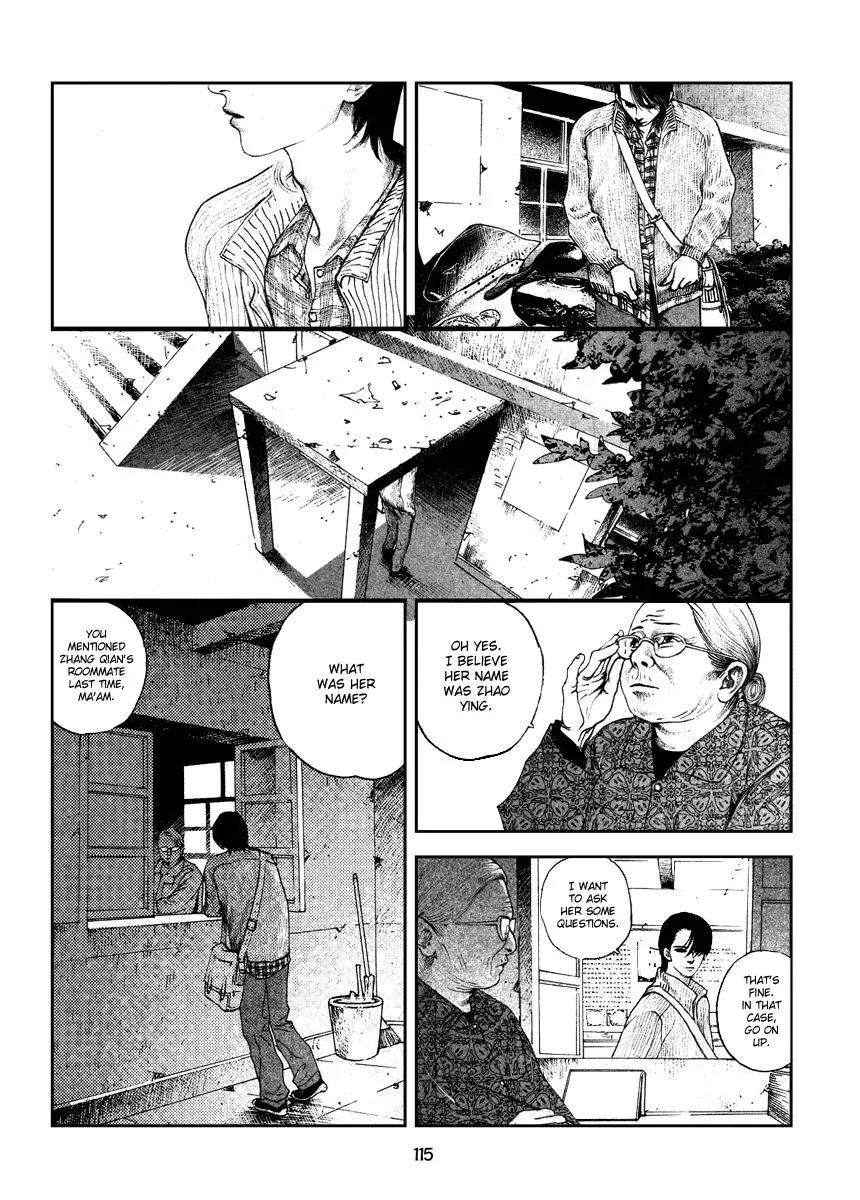 Read Docteur Du Ming chapter 8 image 2 on Lezhin