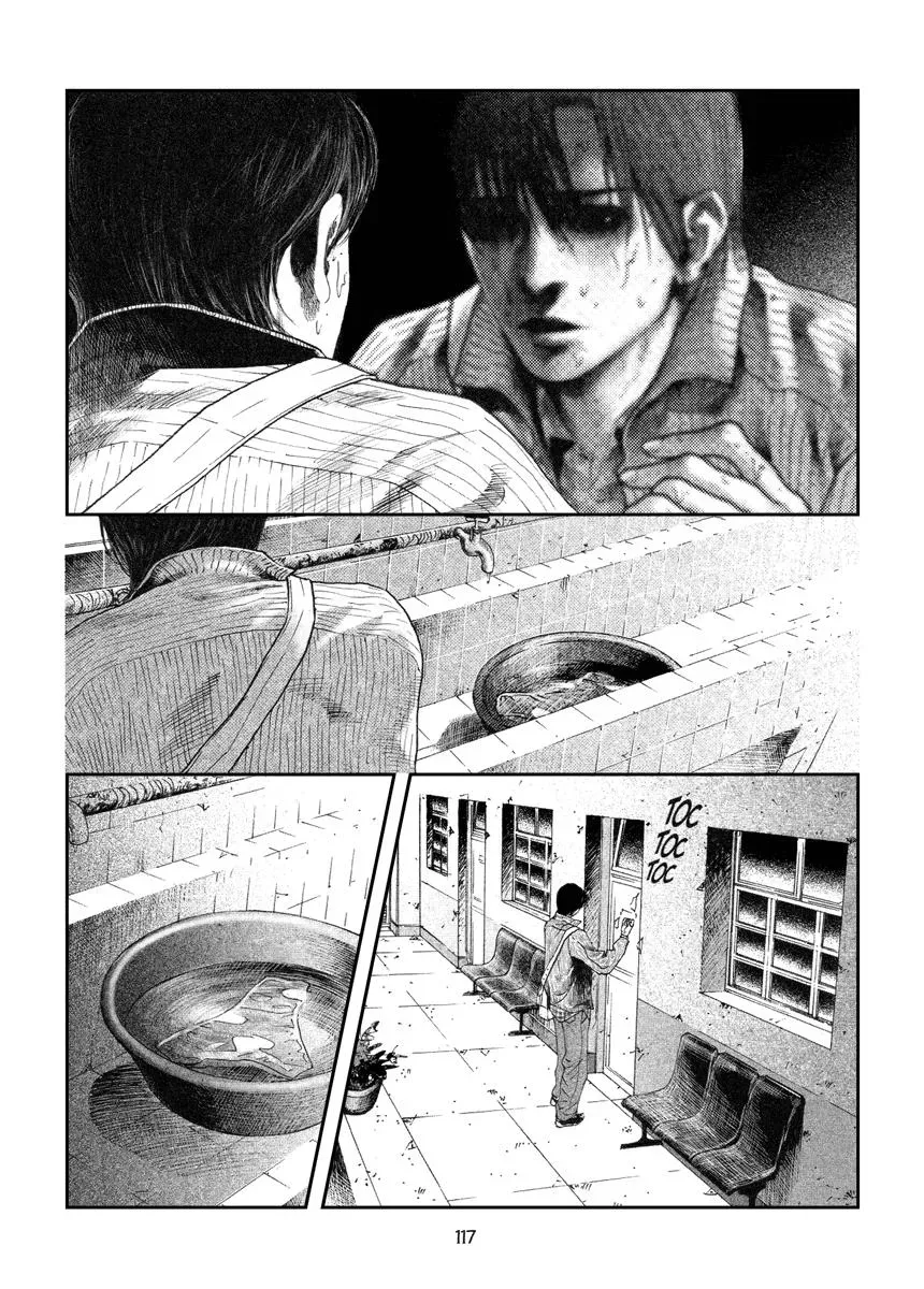 Read Docteur Du Ming chapter 8 image 4 on Lezhin