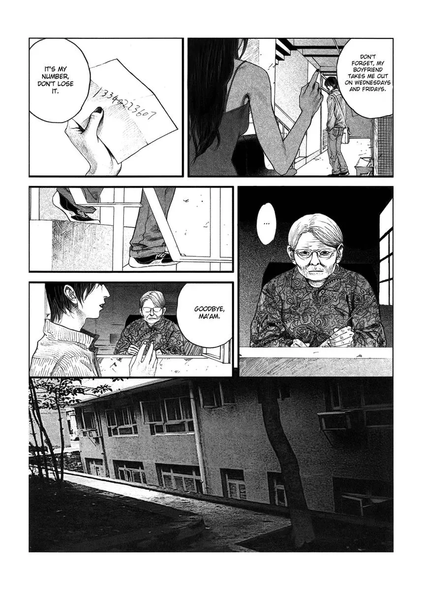 Read Docteur Du Ming chapter 9 image 11 on Lezhin