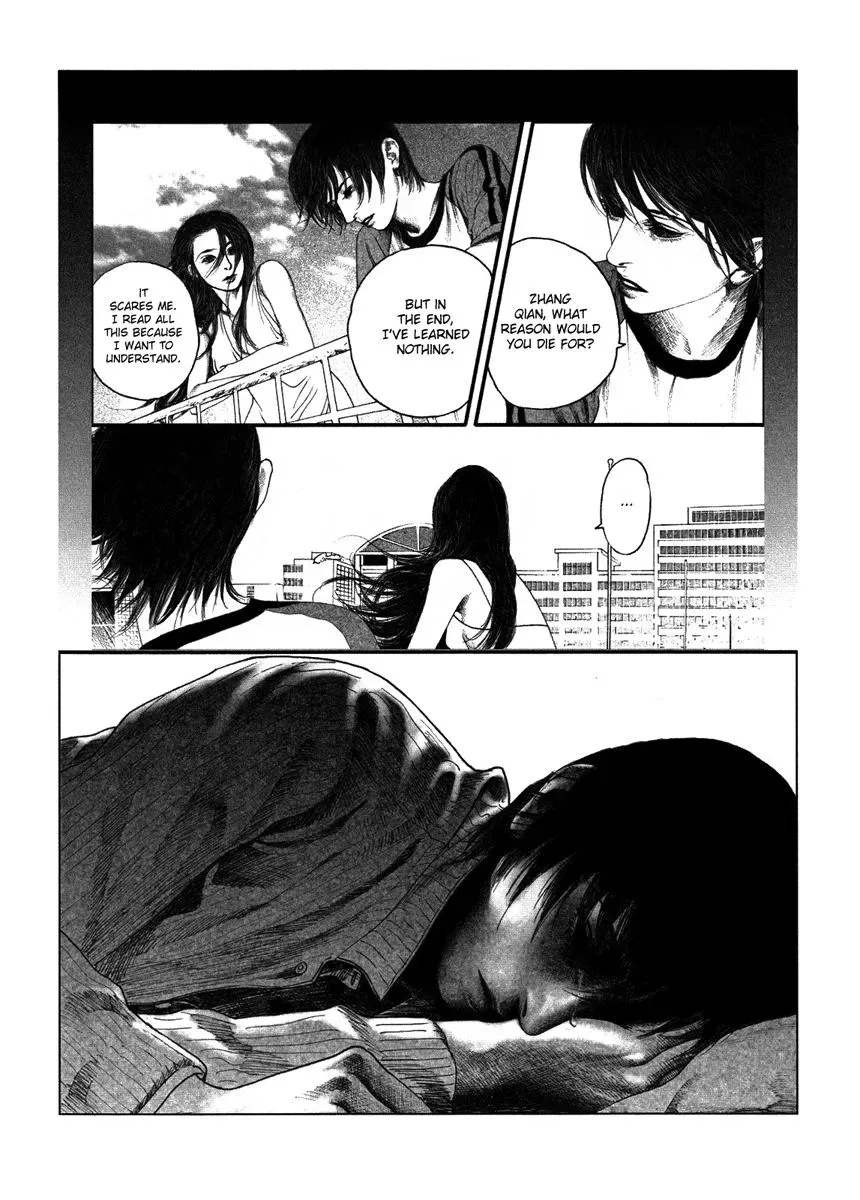 Read Docteur Du Ming chapter 9 image 4 on Lezhin