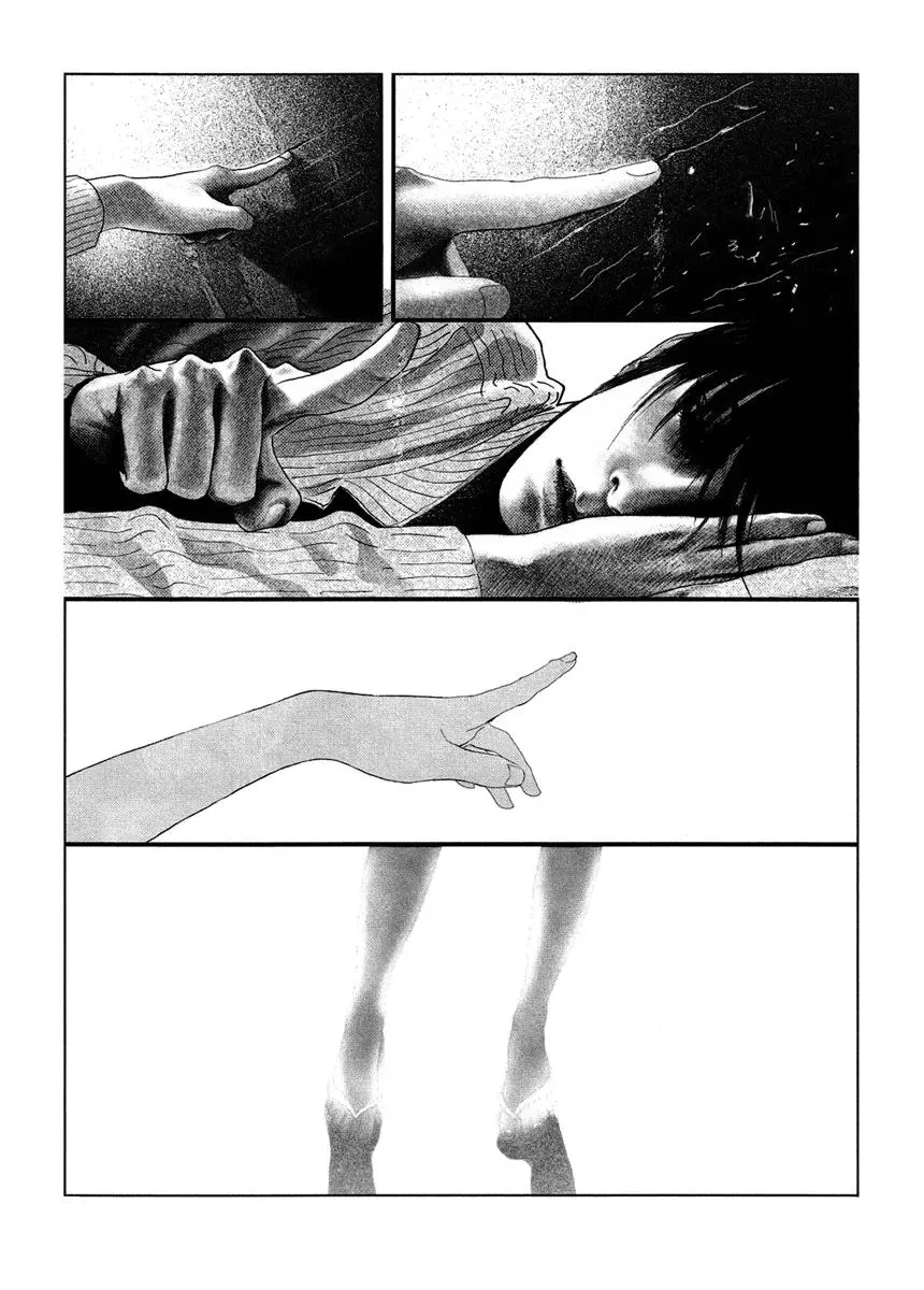 Read Docteur Du Ming chapter 9 image 5 on Lezhin