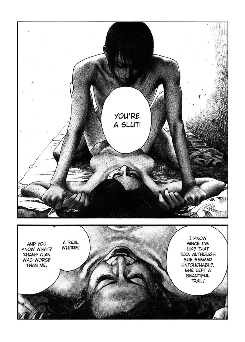 Read Docteur Du Ming chapter 9 image 9 on Lezhin
