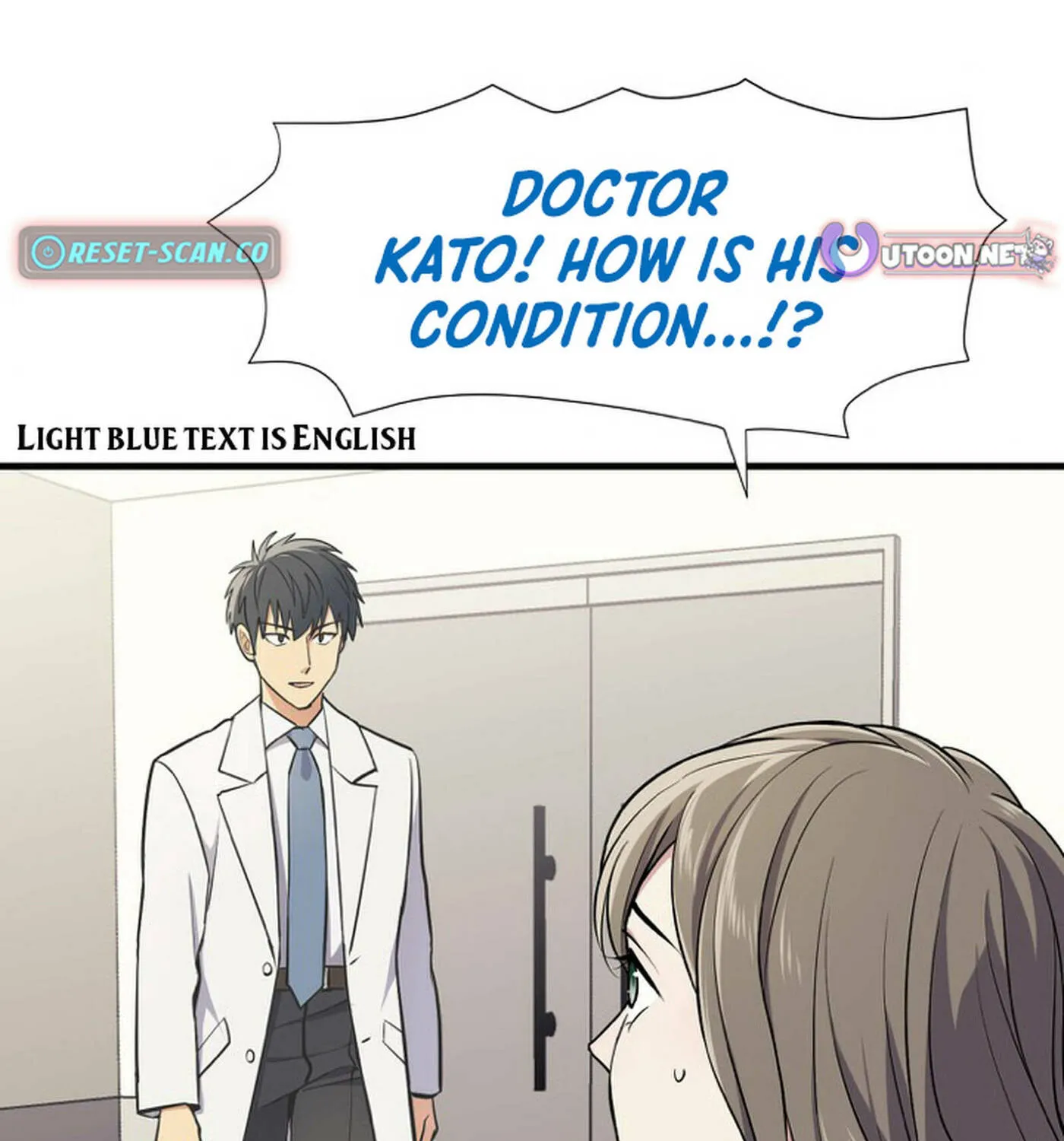 Read Doctor Brothers chapter 0 image 102 on Lezhin