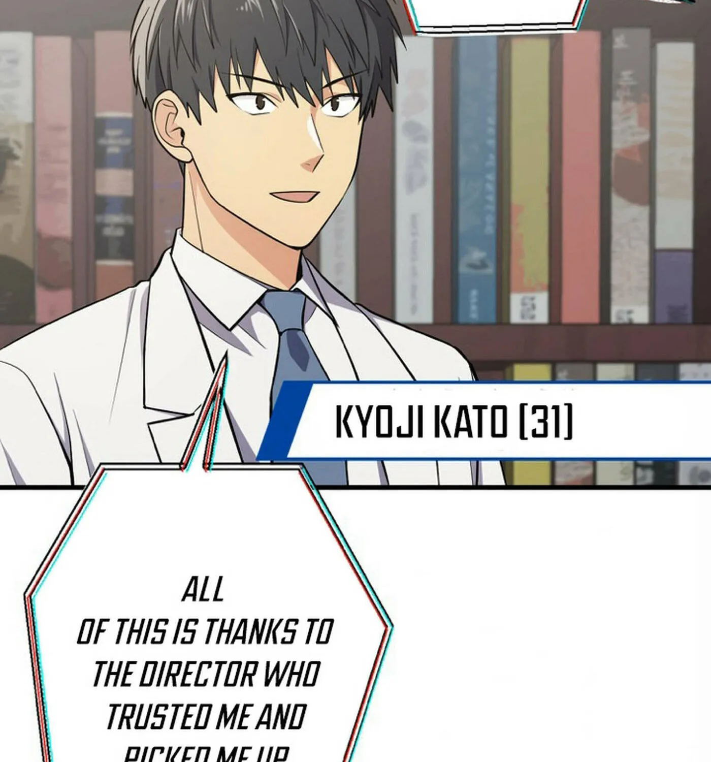 Read Doctor Brothers chapter 0 image 23 on Lezhin