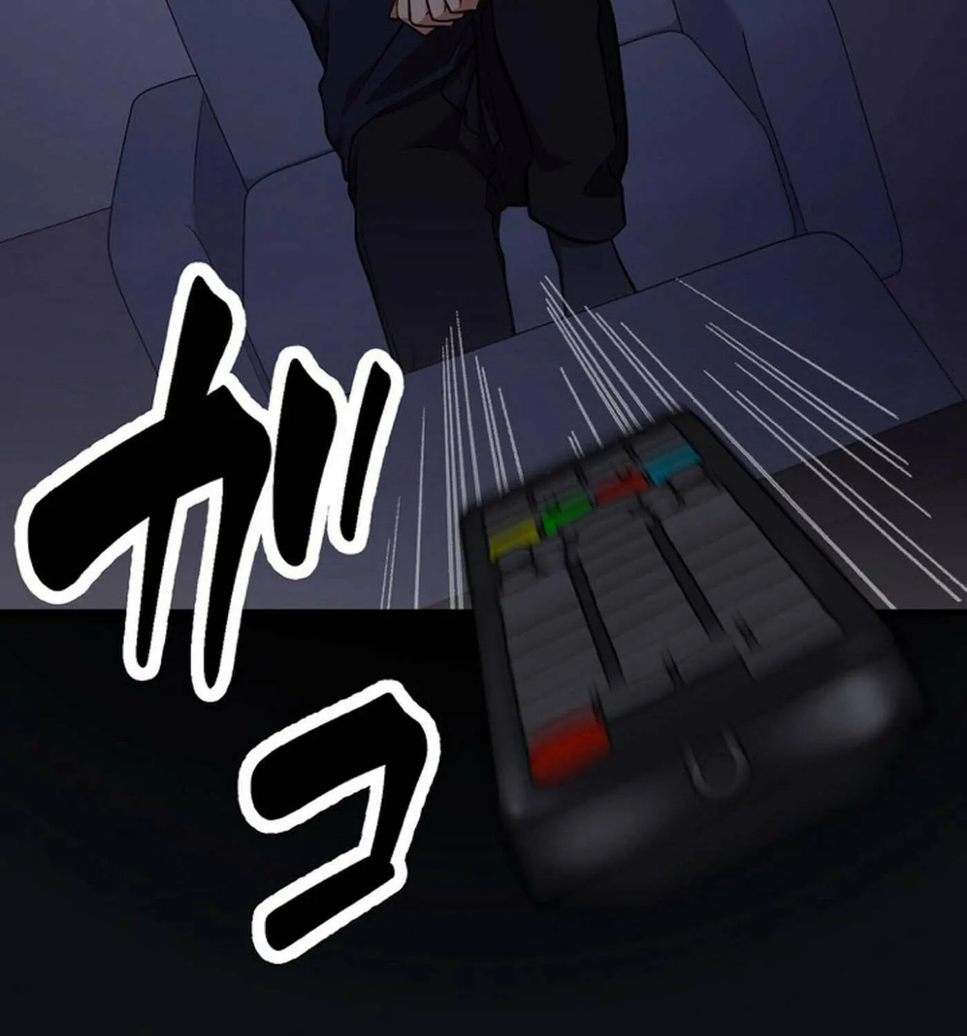 Read Doctor Brothers chapter 0 image 35 on Lezhin