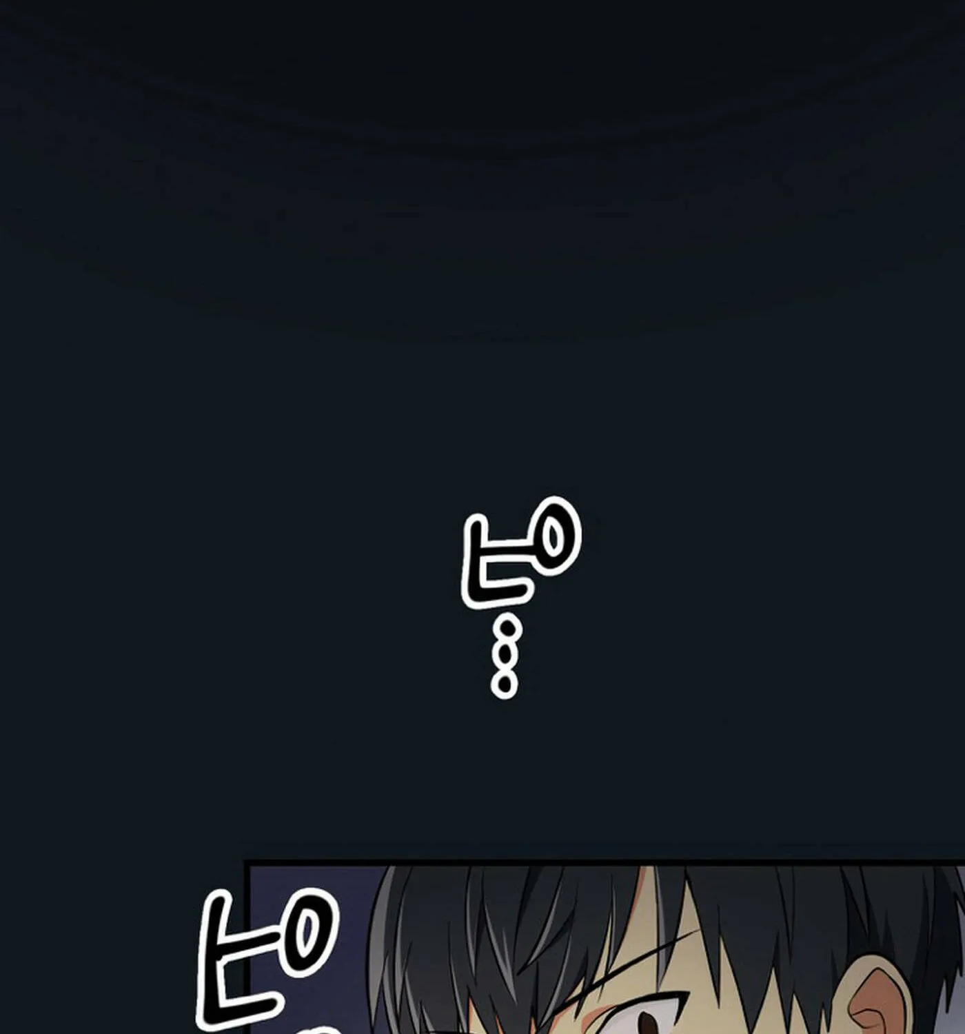 Read Doctor Brothers chapter 0 image 36 on Lezhin