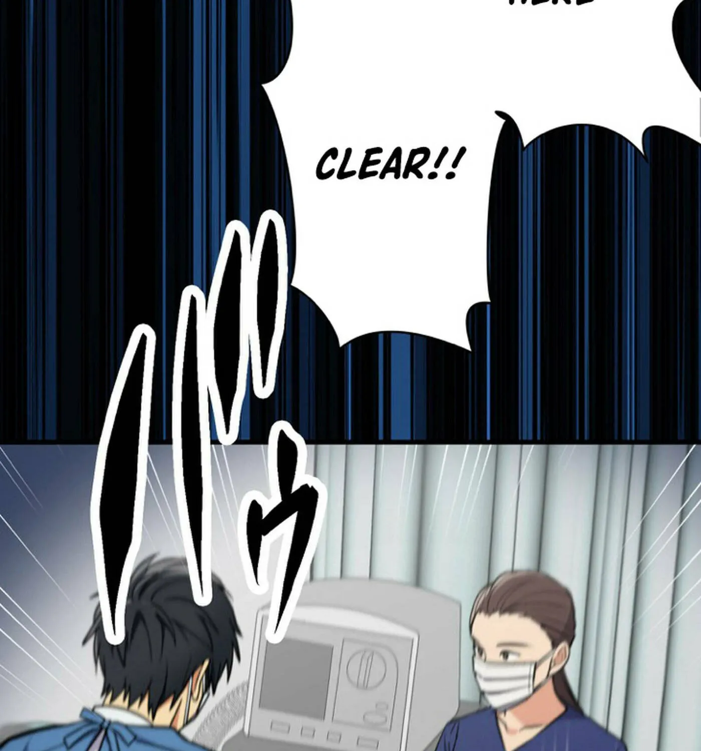 Read Doctor Brothers chapter 0 image 6 on Lezhin