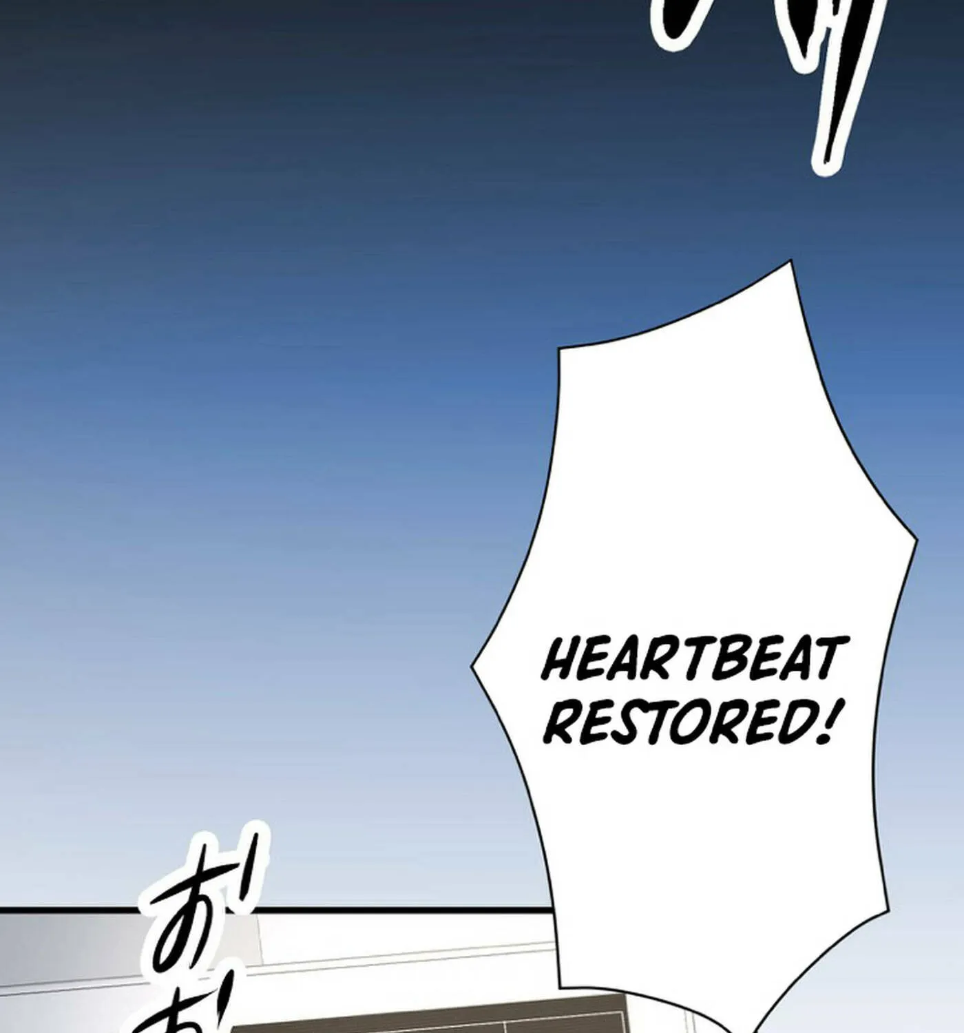 Read Doctor Brothers chapter 0 image 8 on Lezhin