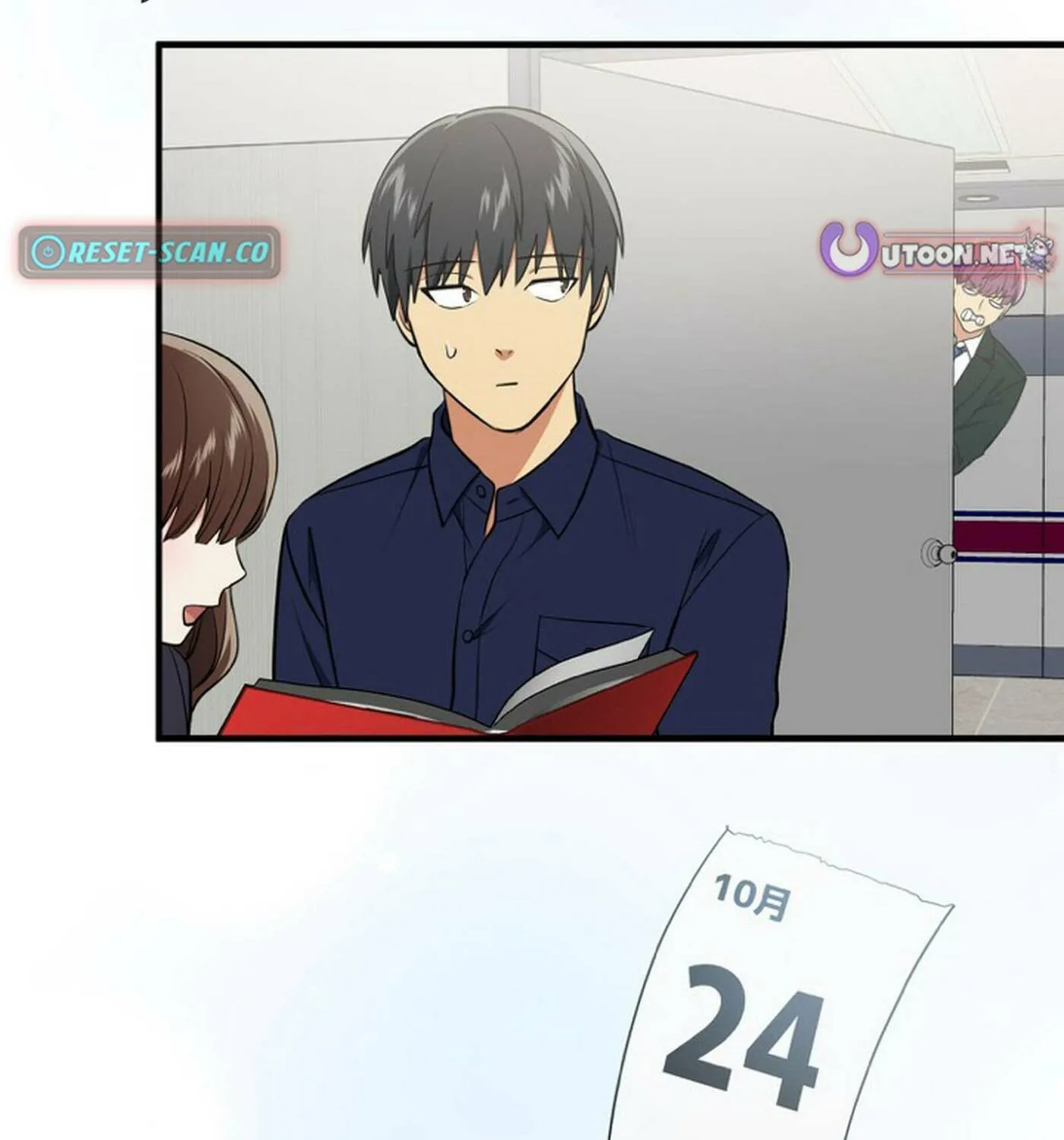 Read Doctor Brothers chapter 16 image 67 on Lezhin