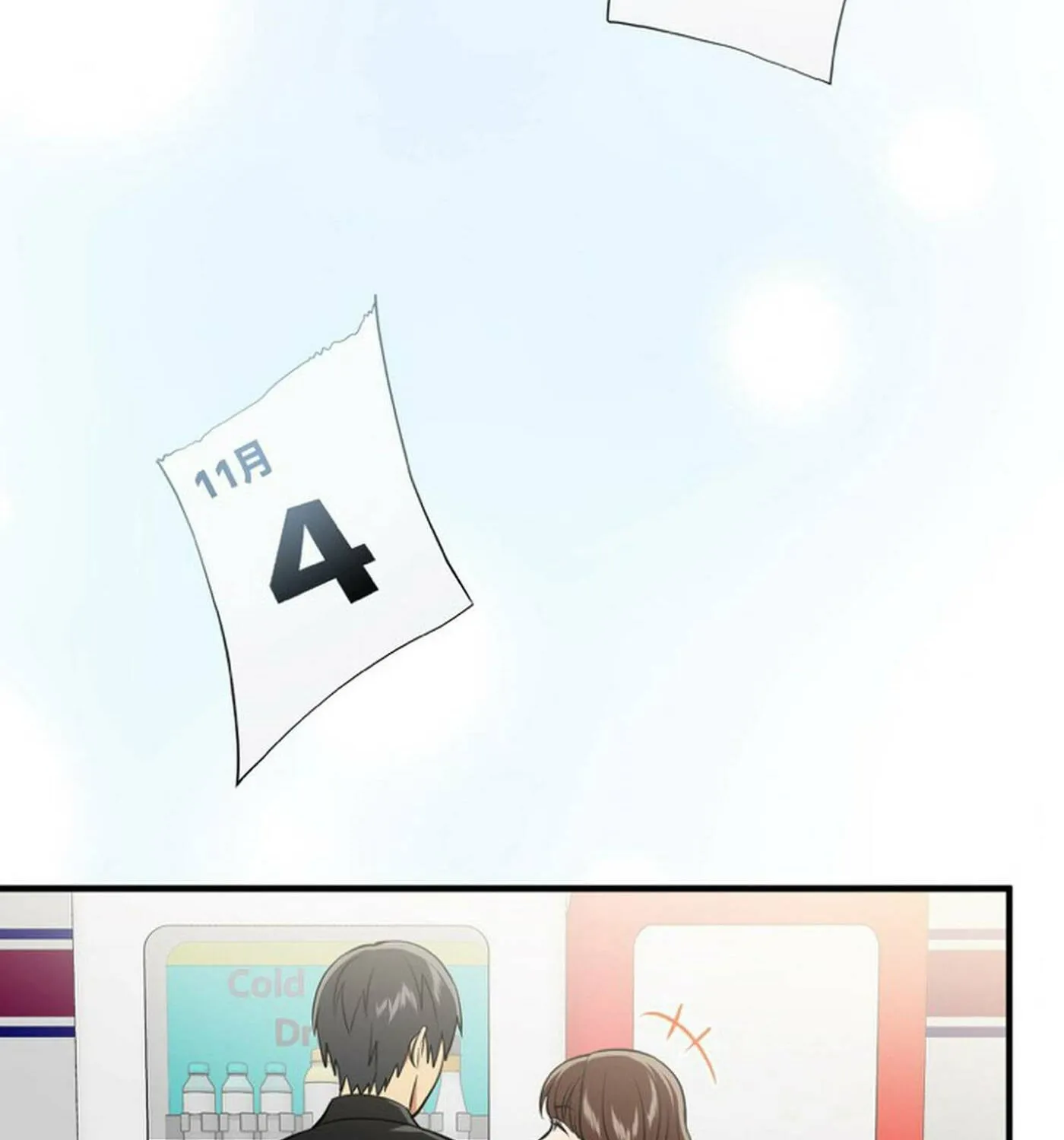 Read Doctor Brothers chapter 16 image 68 on Lezhin
