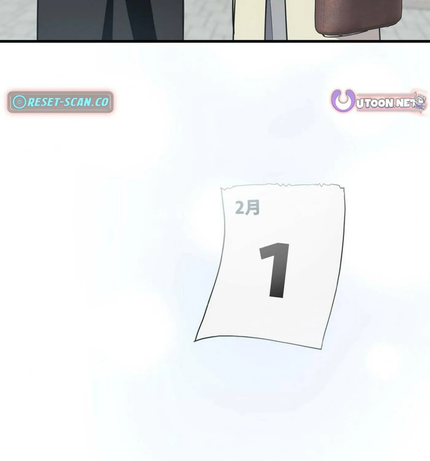 Read Doctor Brothers chapter 16 image 77 on Lezhin