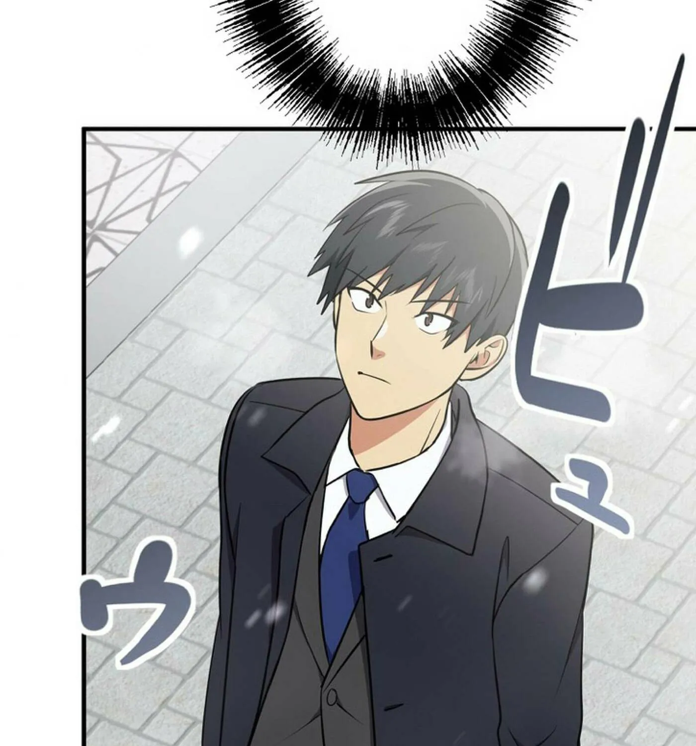 Read Doctor Brothers chapter 16 image 90 on Lezhin
