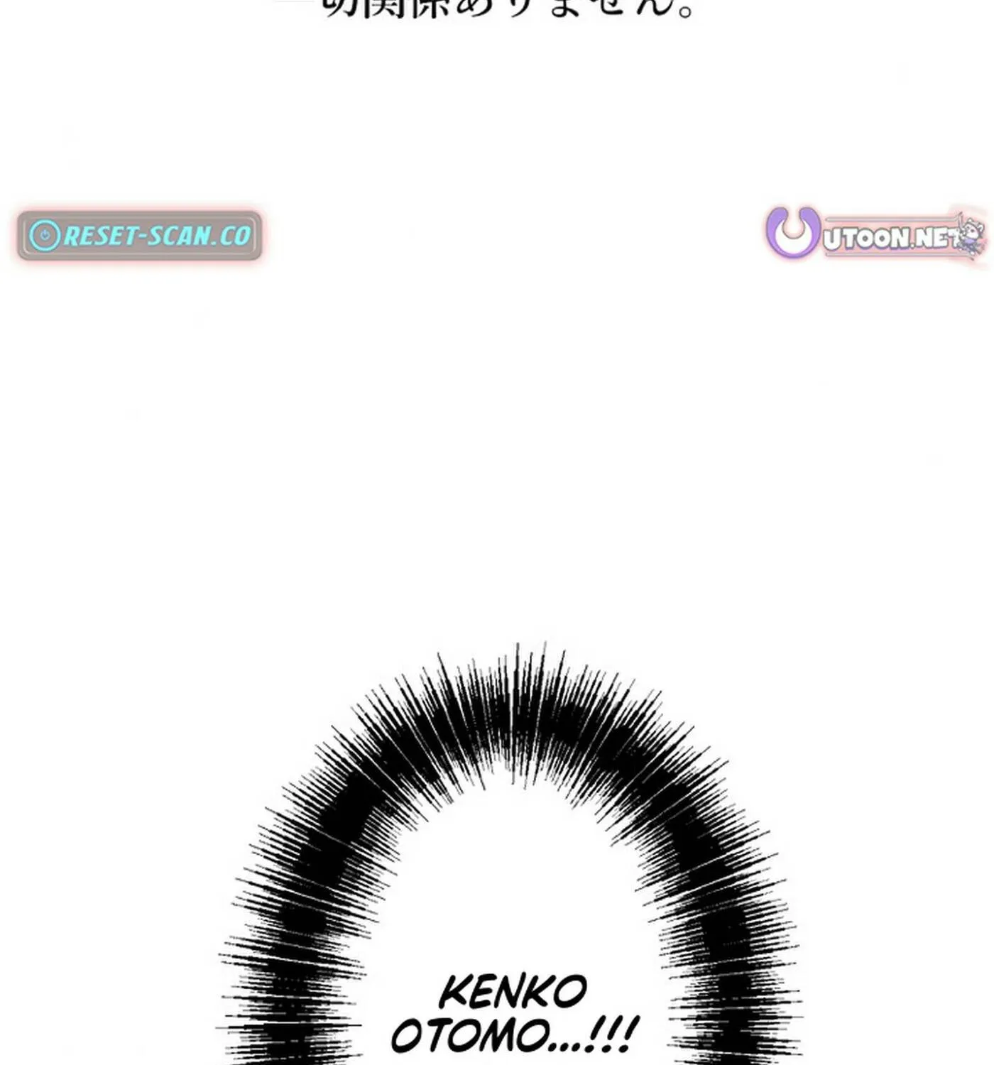 Read Doctor Brothers chapter 17 image 2 on Lezhin
