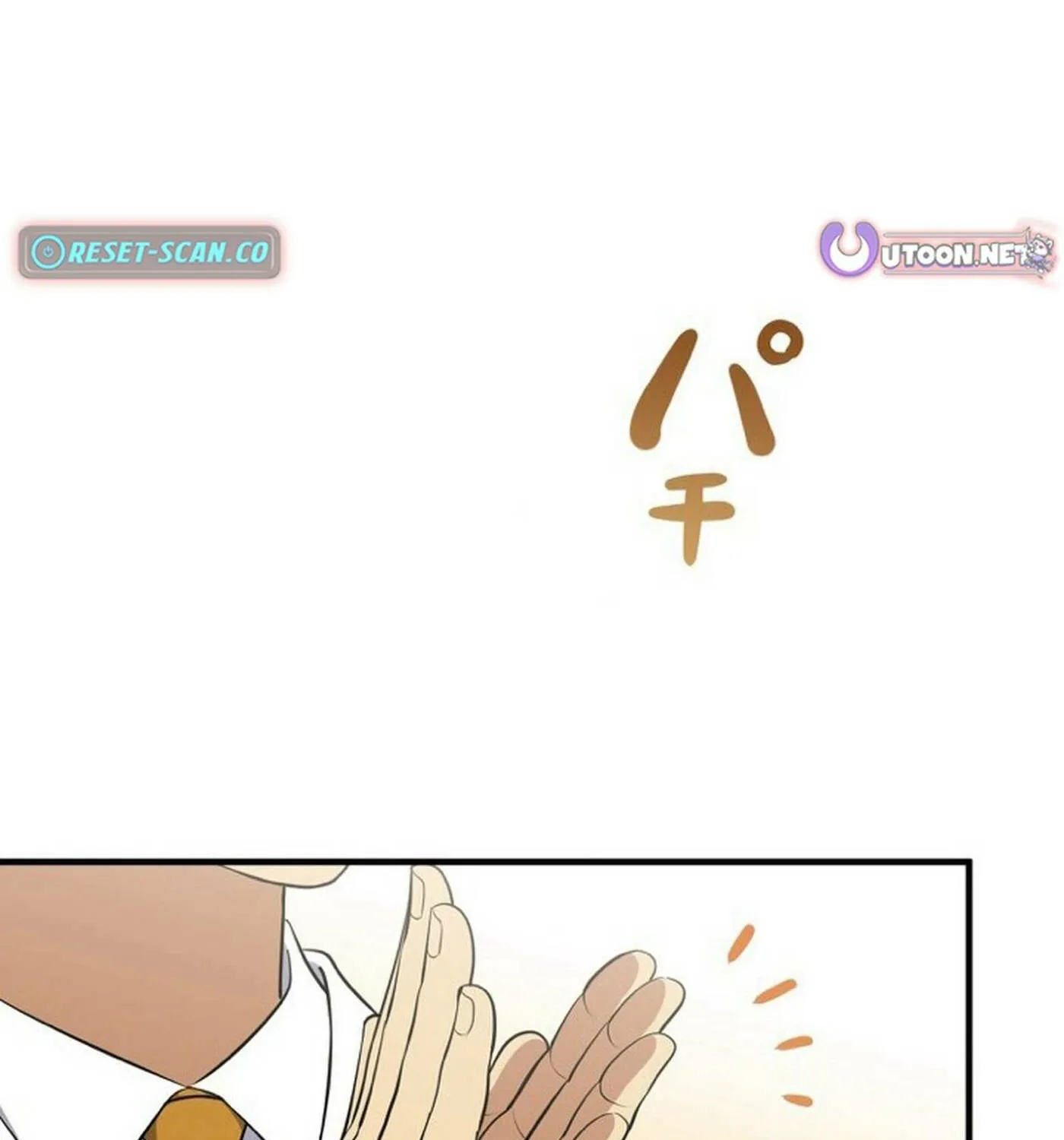 Read Doctor Brothers chapter 17 image 77 on Lezhin