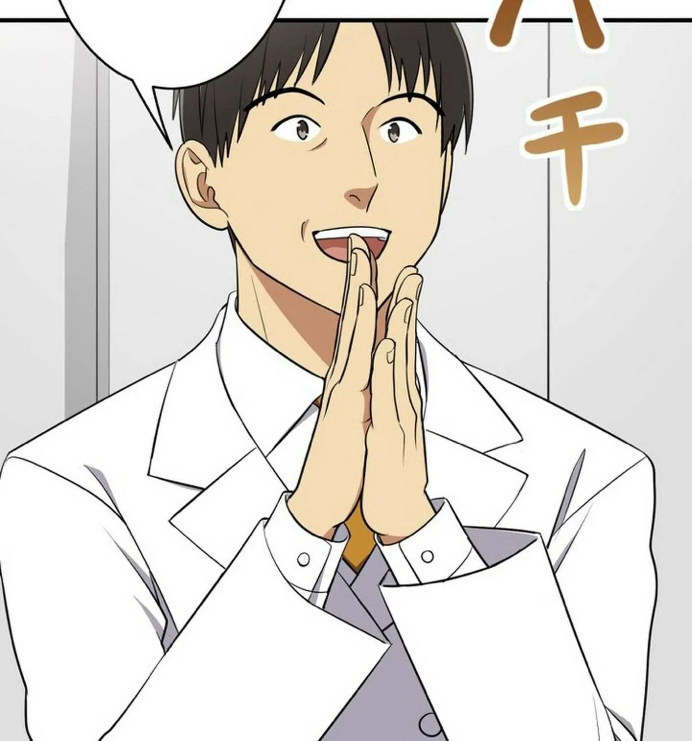 Read Doctor Brothers chapter 17 image 80 on Lezhin
