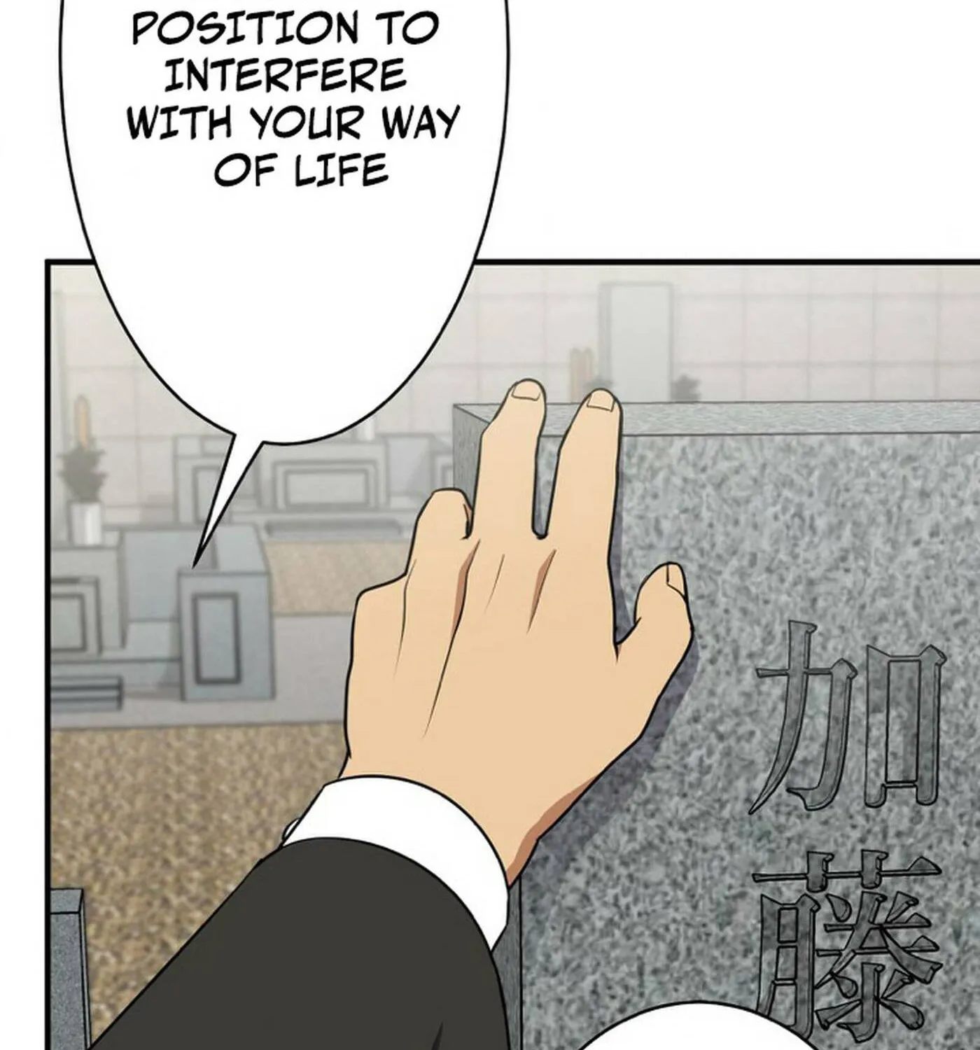 Read Doctor Brothers chapter 18 image 136 on Lezhin