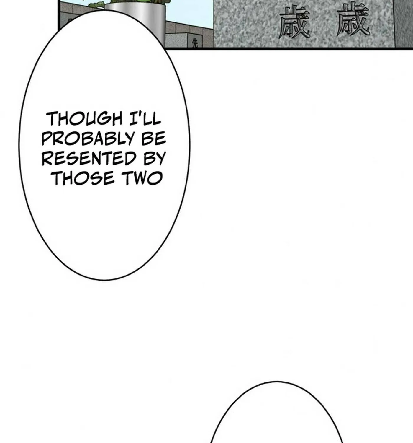 Read Doctor Brothers chapter 18 image 151 on Lezhin