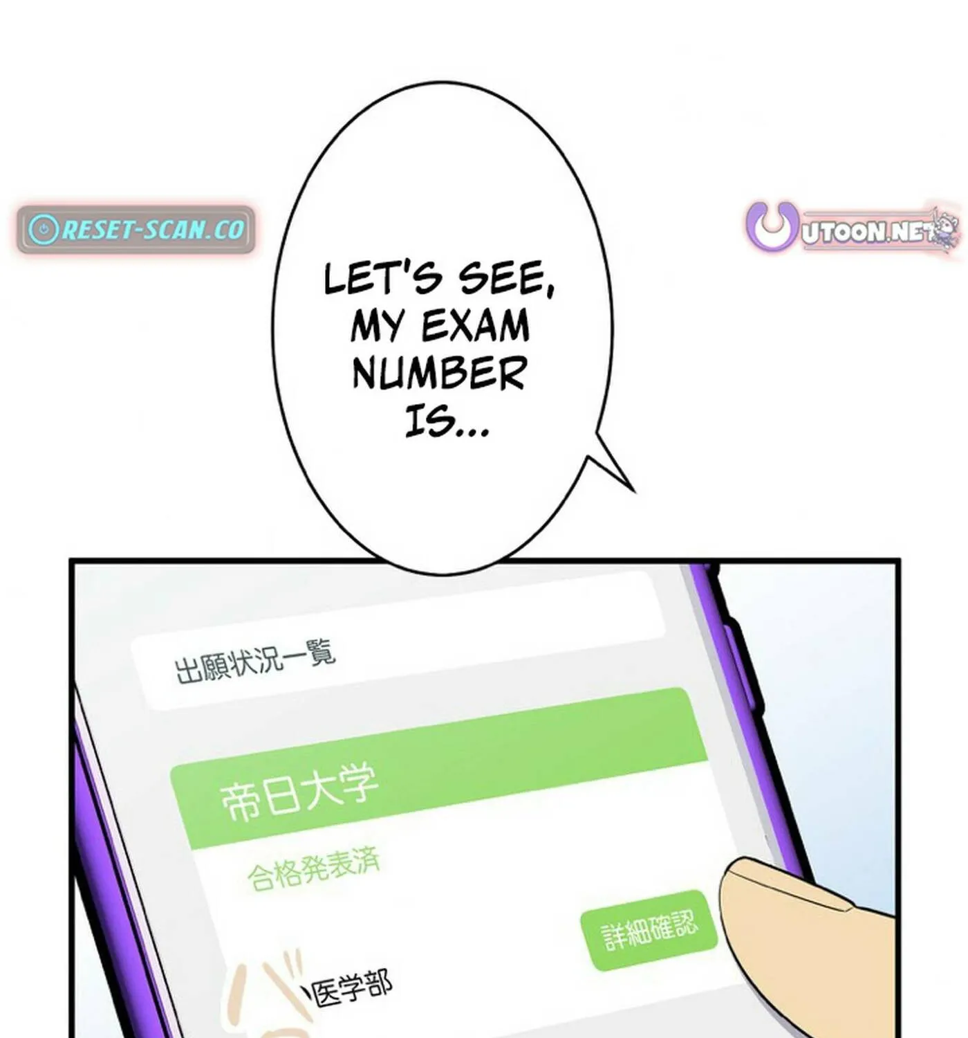 Read Doctor Brothers chapter 18 image 32 on Lezhin