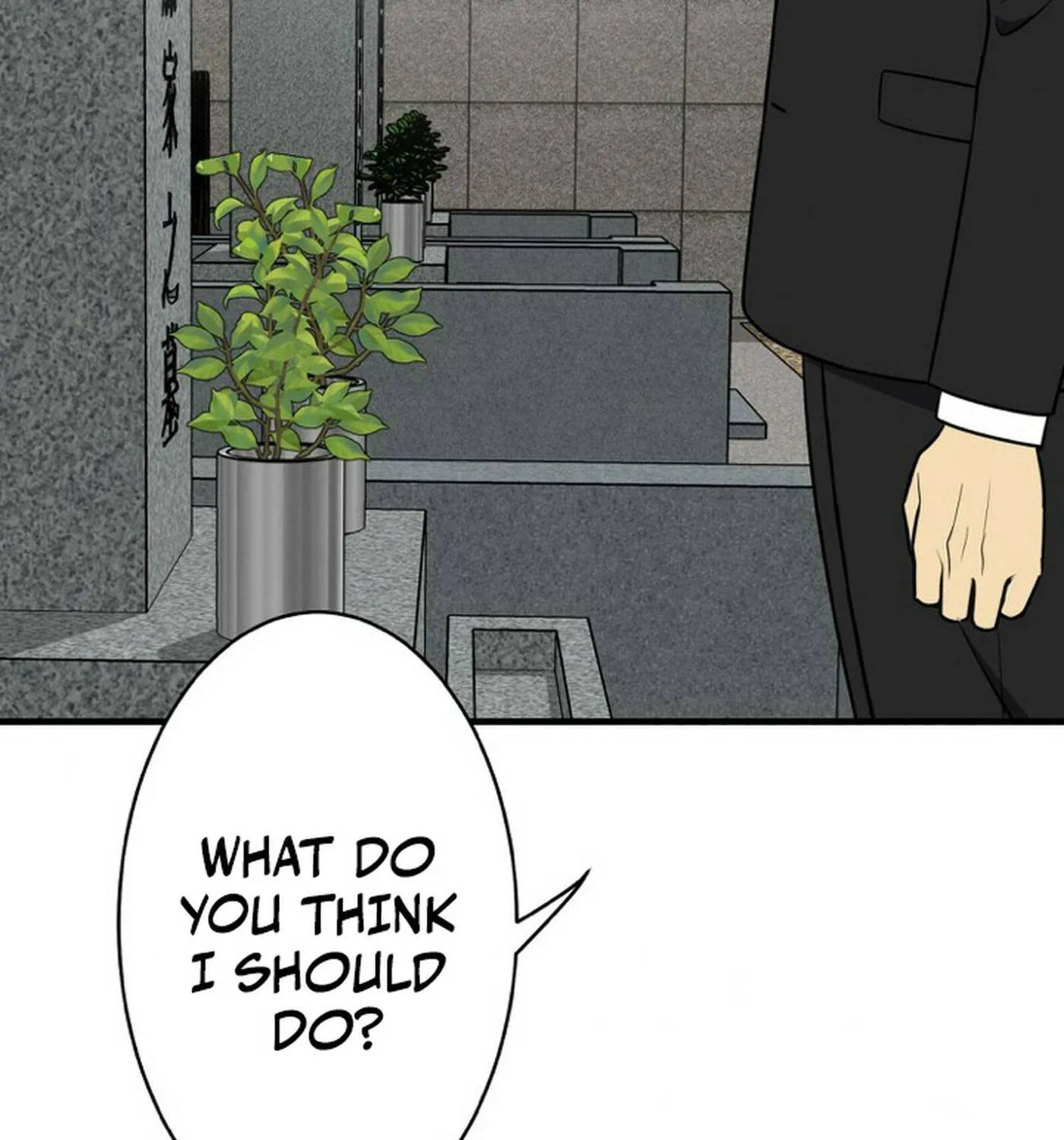 Read Doctor Brothers chapter 18 image 83 on Lezhin