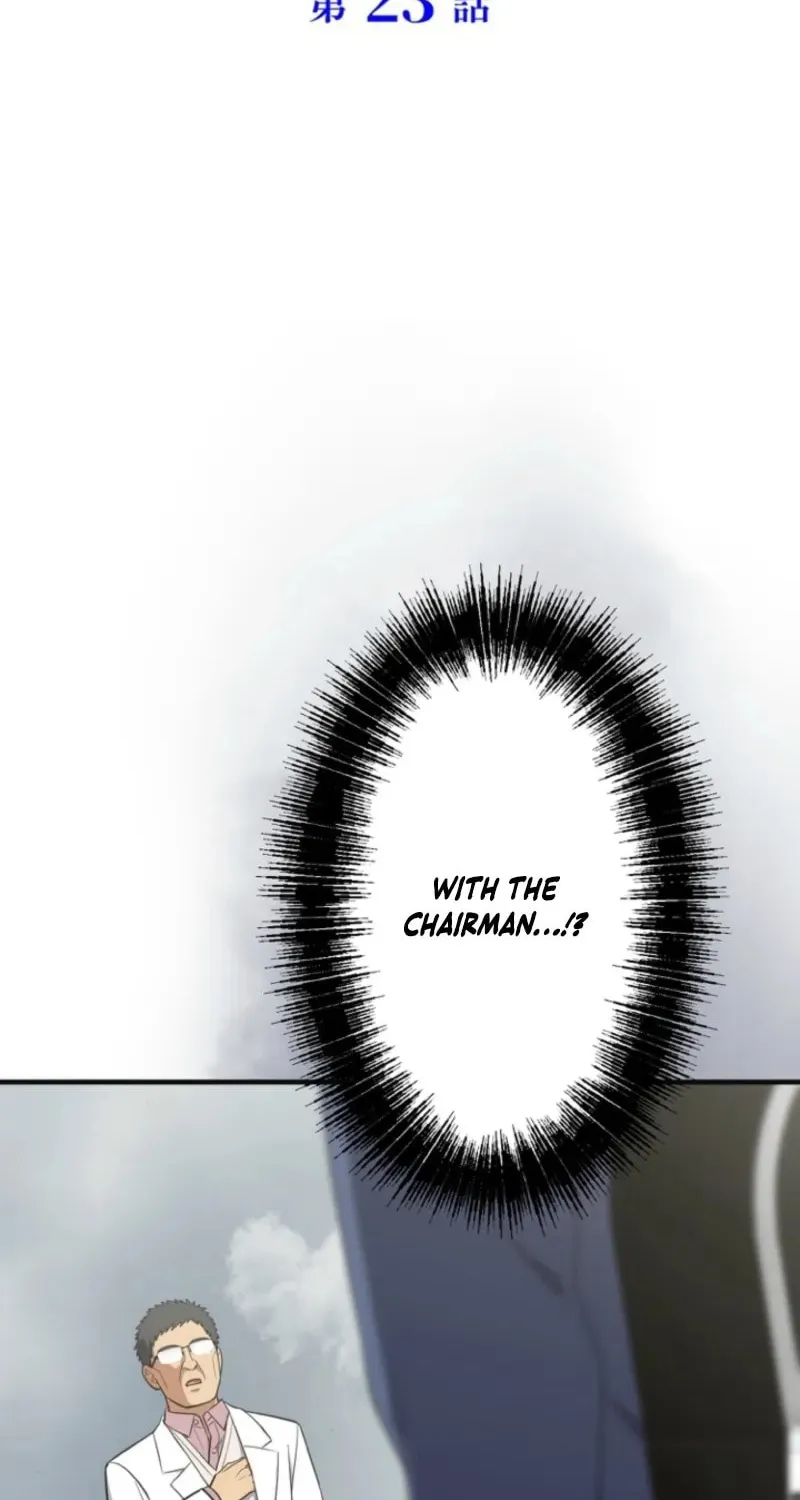 Doctor Brothers Chapter 23 page 6 - 
