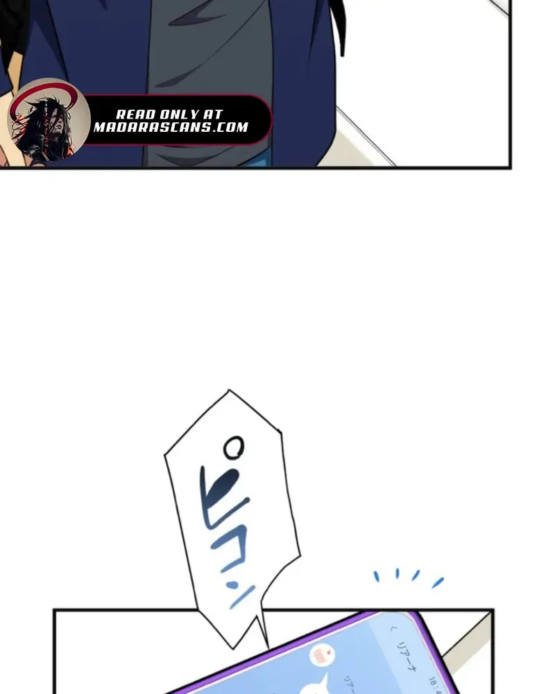 Doctor Brothers Chapter 23 page 84 - 