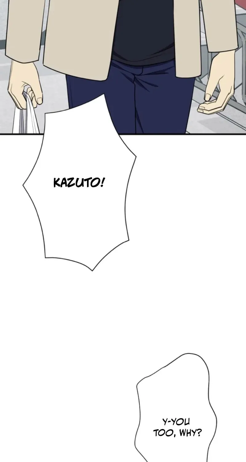 Doctor Brothers Chapter 24 page 72 - 