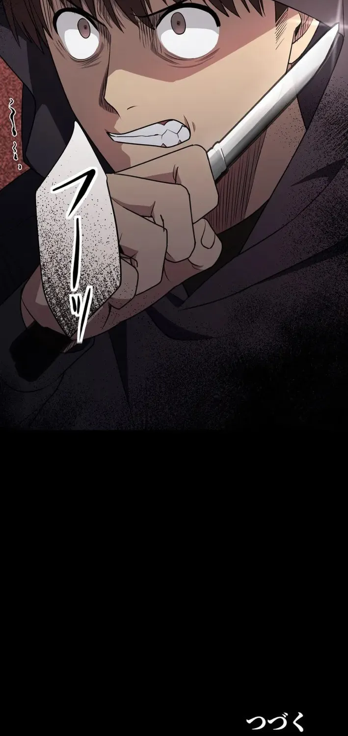 Doctor Brothers Chapter 25 page 83 - 