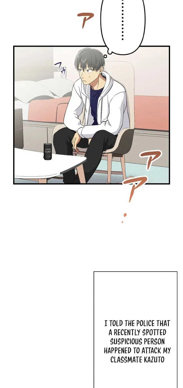 Doctor Brothers Chapter 27 page 33 - 