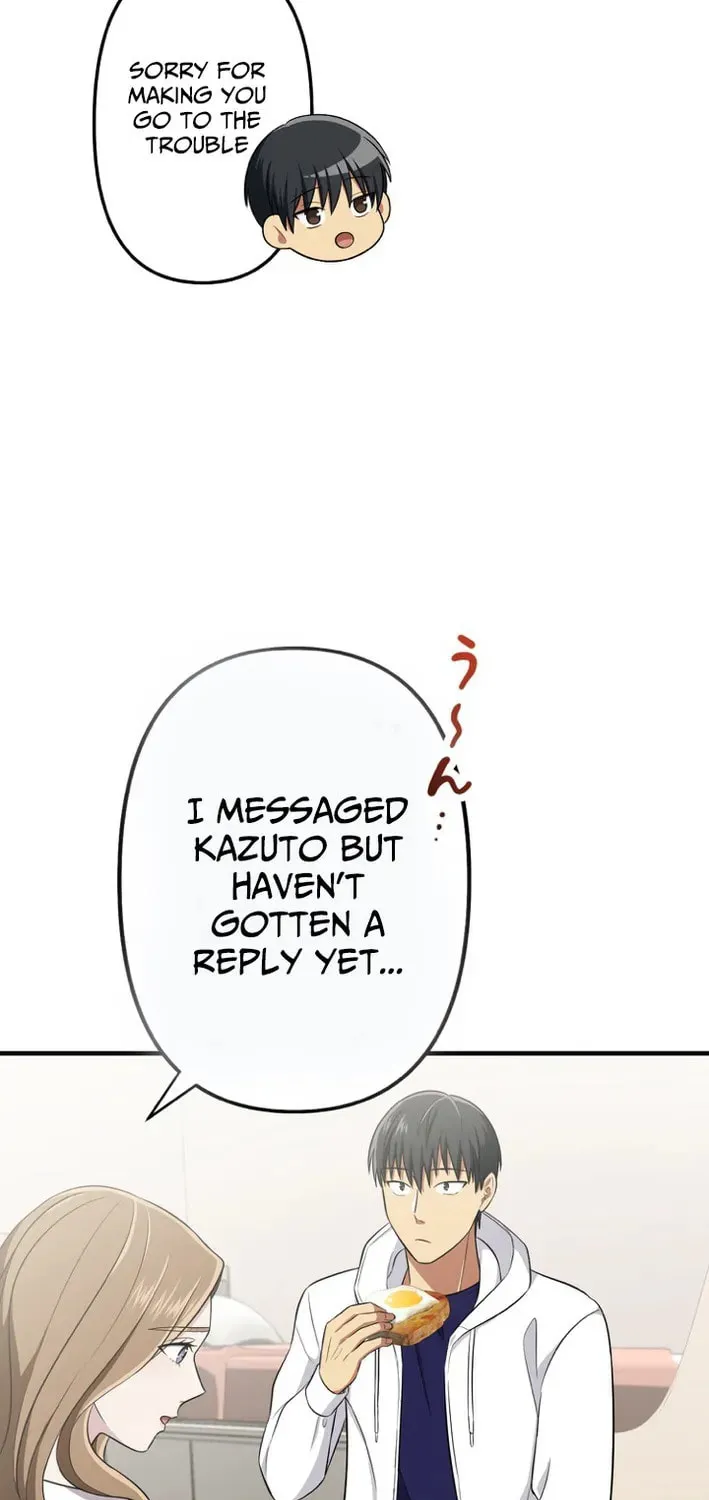 Doctor Brothers Chapter 28 page 15 - 