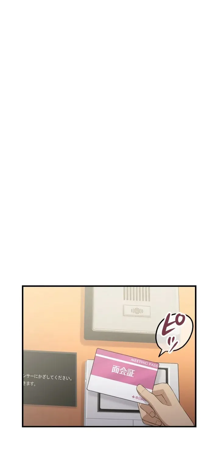 Doctor Brothers Chapter 28 page 41 - 