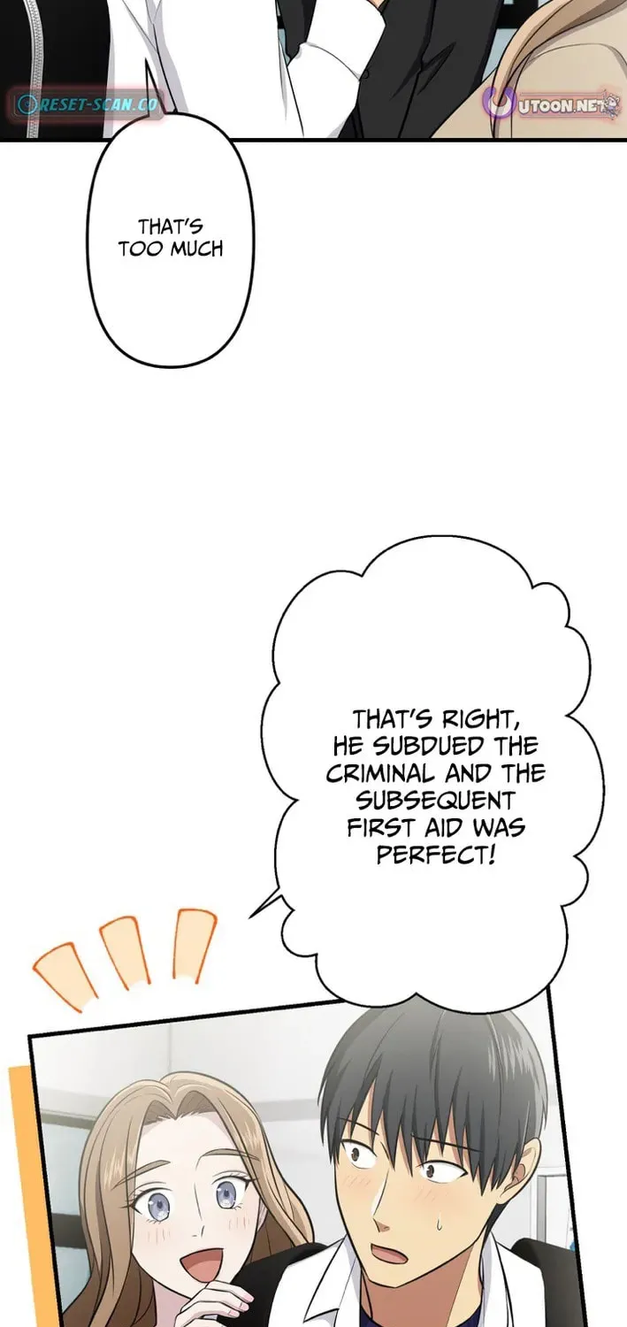 Doctor Brothers Chapter 28 page 73 - 