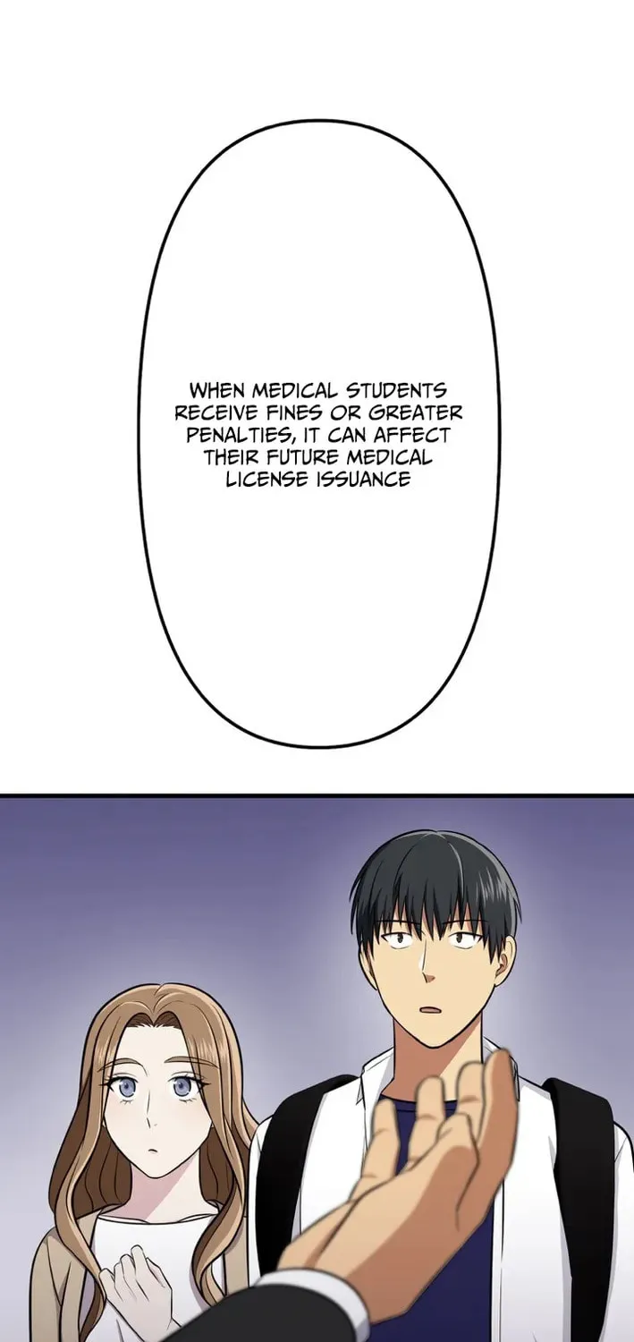Doctor Brothers Chapter 28 page 76 - 