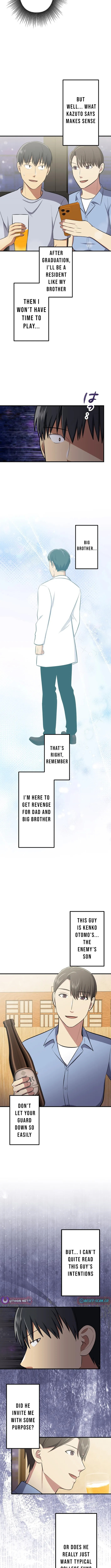 Doctor Brothers Chapter 30 page 6 - 