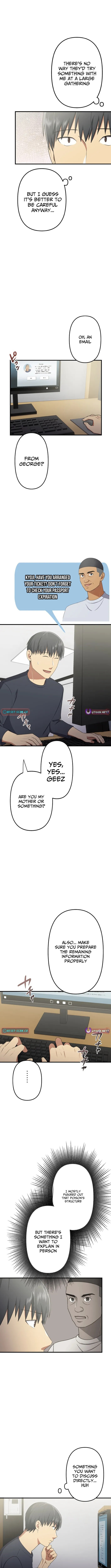Doctor Brothers Chapter 31 page 6 - 