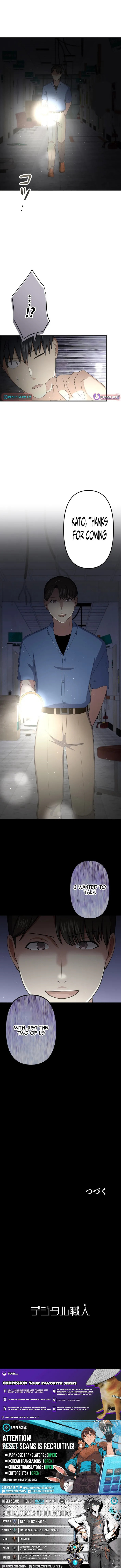 Read Doctor Brothers chapter 32 image 12 on Lezhin