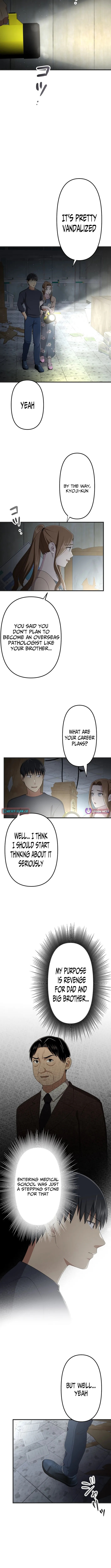 Read Doctor Brothers chapter 32 image 6 on Lezhin