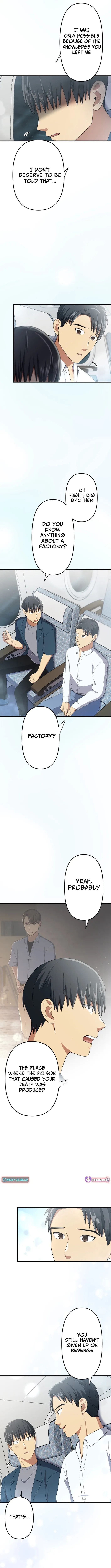 Read Doctor Brothers chapter 34 image 4 on Lezhin