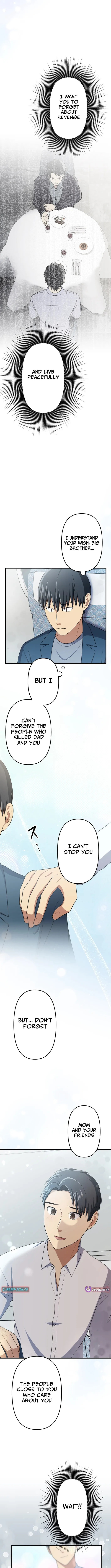Read Doctor Brothers chapter 34 image 5 on Lezhin