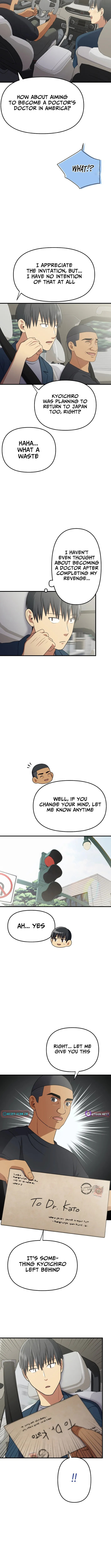 Read Doctor Brothers chapter 34 image 9 on Lezhin